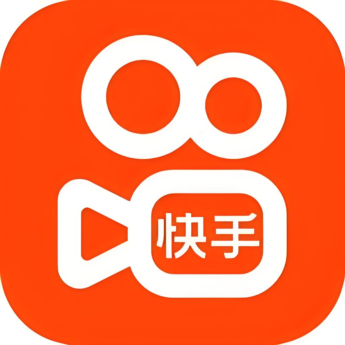 快手客服外包服务-志科电子商务